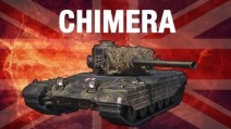 Британский средний танк VIII уровня Chimera
