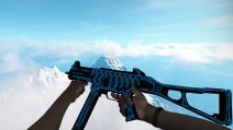 StatTrak™ UMP-45 | Exposure (Factory New)